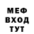 Метадон белоснежный LadyJay882