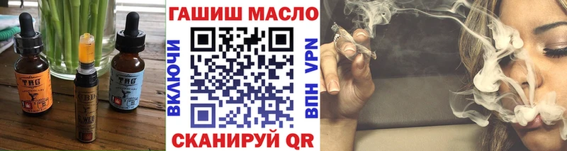 закладки  Котельники  Canna-Cookies марихуана 