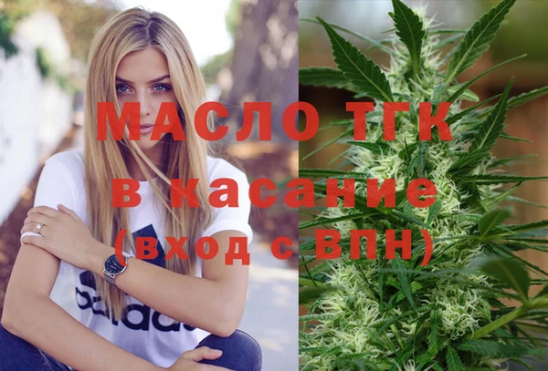 ECSTASY Дмитровск