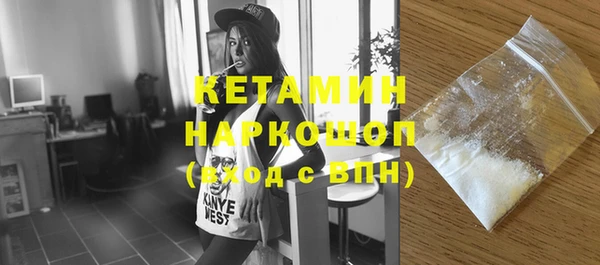 spice Елабуга
