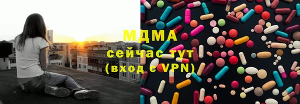 трава Дмитриев