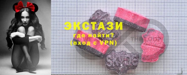 не бодяженный Дмитров