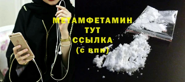ECSTASY Дмитровск