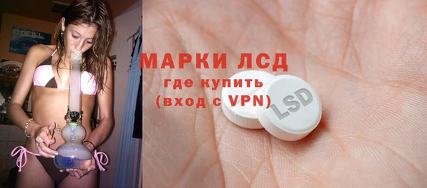 не бодяженный Дмитров