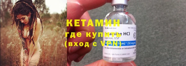 не бодяженный Дмитров