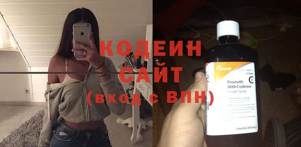 ECSTASY Дмитровск
