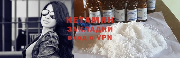 ECSTASY Дмитровск
