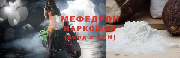 трава Дмитриев