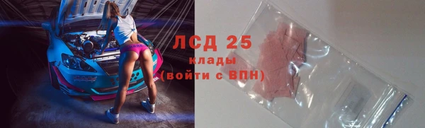 не бодяженный Дмитров