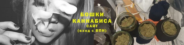 мдма Ельня