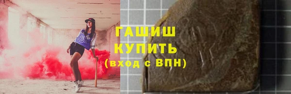 не бодяженный Дмитров