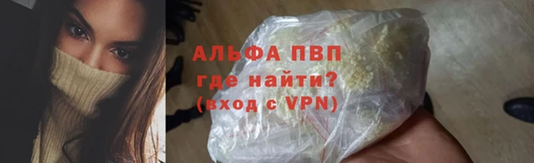 spice Елабуга