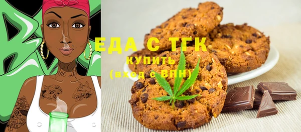 трава Дмитриев