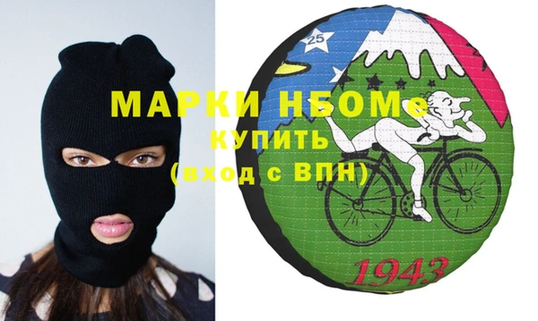 трава Дмитриев