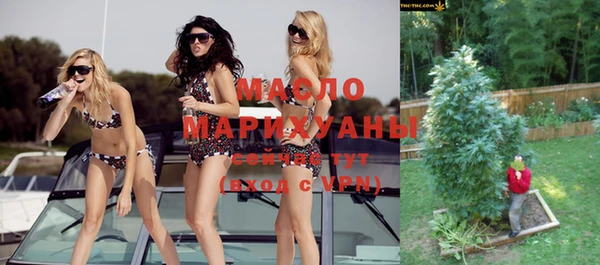 spice Елабуга