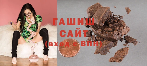 spice Елабуга