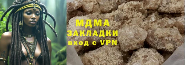 spice Елабуга