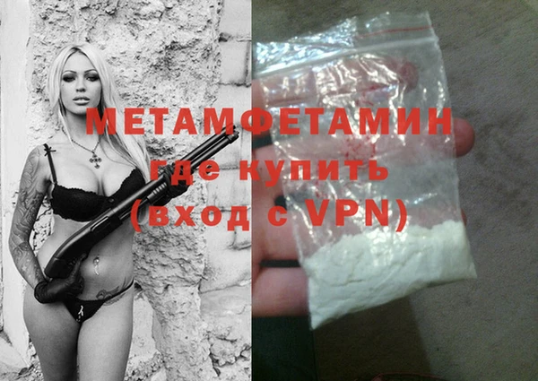 не бодяженный Дмитров