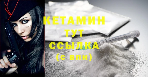 ECSTASY Дмитровск